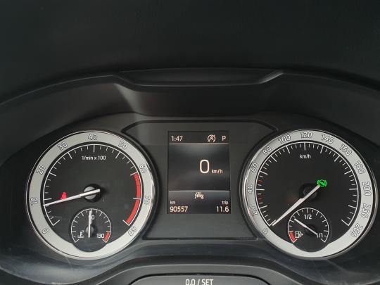 Škoda Kodiaq Elegance.