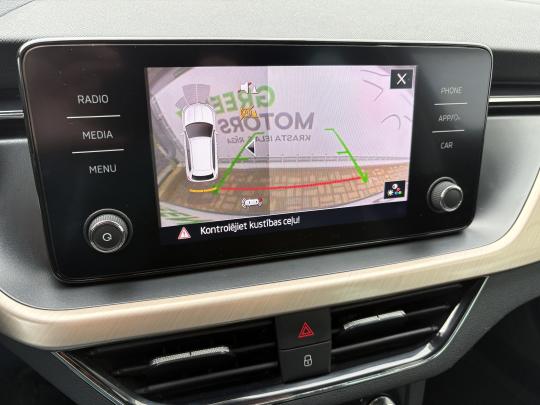 Škoda Kamiq Elegance