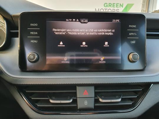 Škoda Kamiq Ambition Plus.
