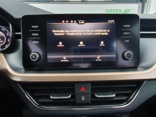 Škoda Kamiq Elegance