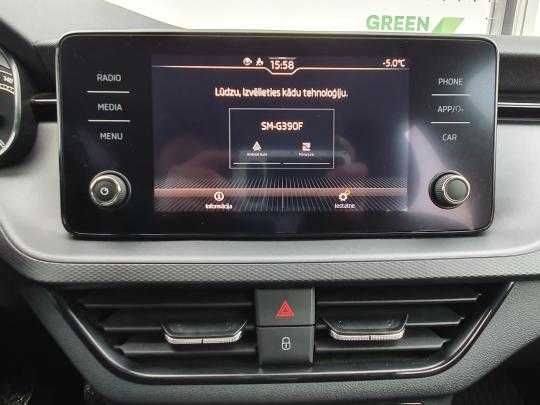 Škoda Kamiq Ambition