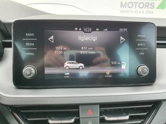 Škoda Kamiq Ambition Plus