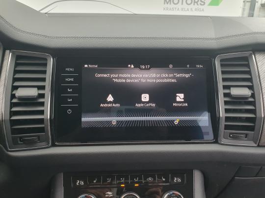 Škoda Kodiaq Elegance