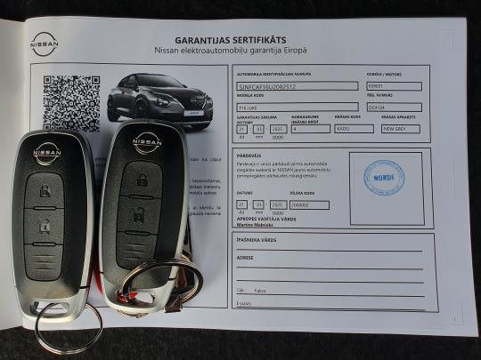 Nissan Juke N-Connecta