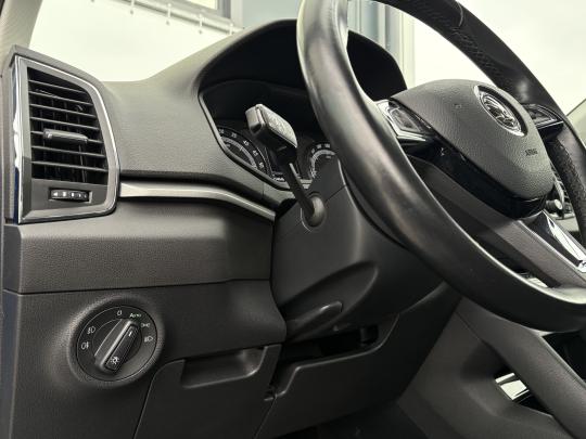 Škoda Karoq Ambition