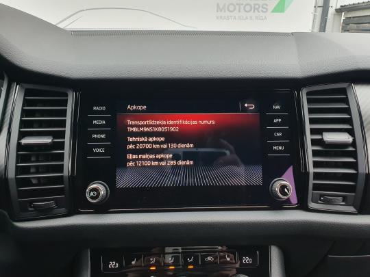 Škoda Kodiaq RS