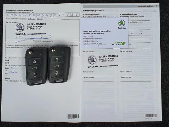 Škoda Kamiq Ambition Plus