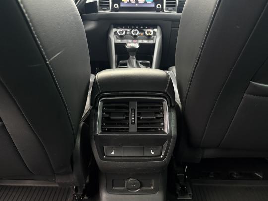 Škoda Kodiaq Elegance 4x4