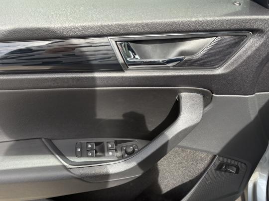 Škoda Kodiaq Elegance