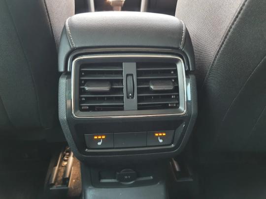 Škoda Karoq Elegance