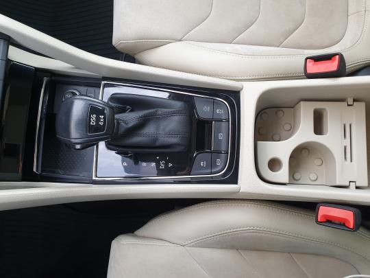 Škoda Kodiaq Elegance