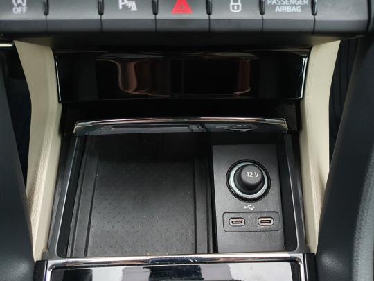 Škoda Kodiaq Elegance