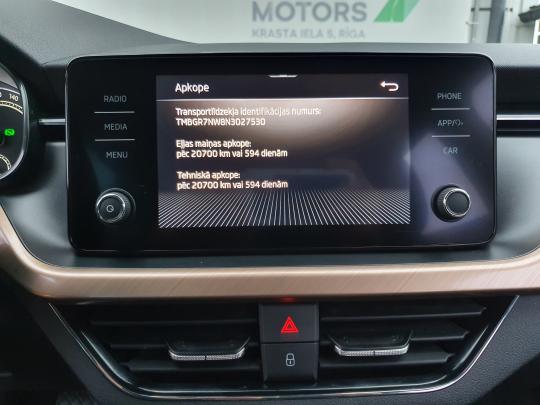 Škoda Kamiq Elegance