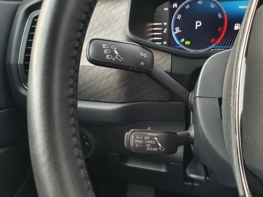 Škoda Kodiaq Elegance