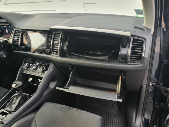Škoda Kodiaq Elegance
