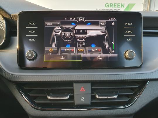 Škoda Kamiq Ambition