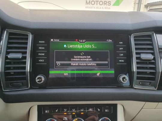 Škoda Kodiaq Elegance