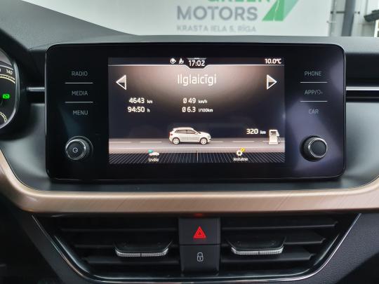 Škoda Kamiq Elegance