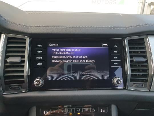 Škoda Kodiaq Ambition