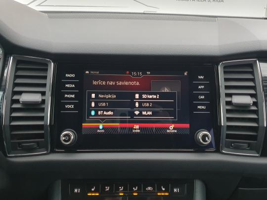 Škoda Kodiaq Elegance