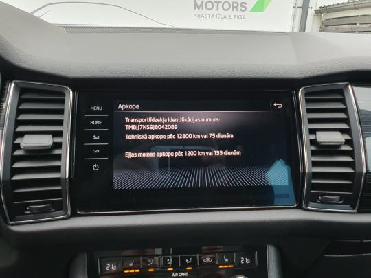 Škoda Kodiaq Elegance