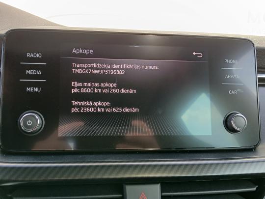 Škoda Kamiq Monte Carlo