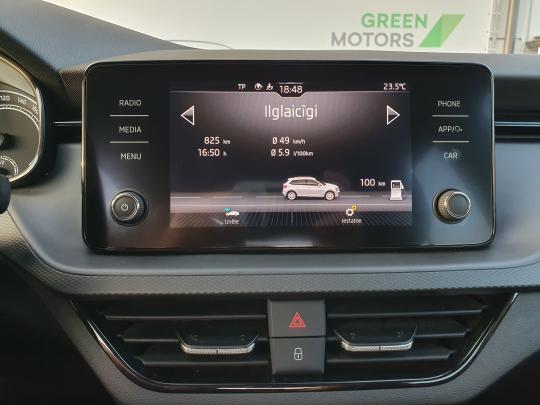 Škoda Kamiq Ambition Plus.