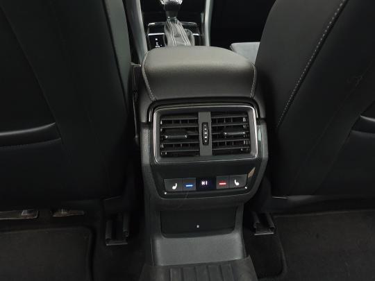 Škoda Kodiaq Elegance