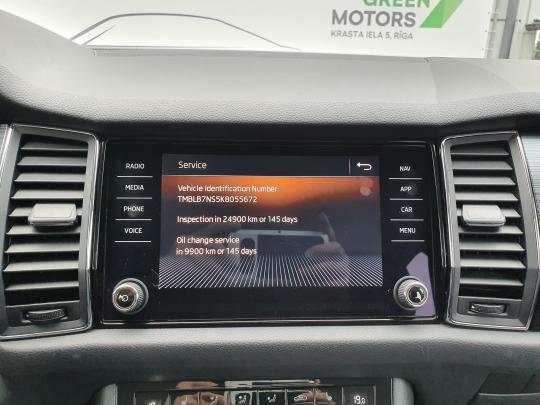 Škoda Kodiaq Ambition Plus
