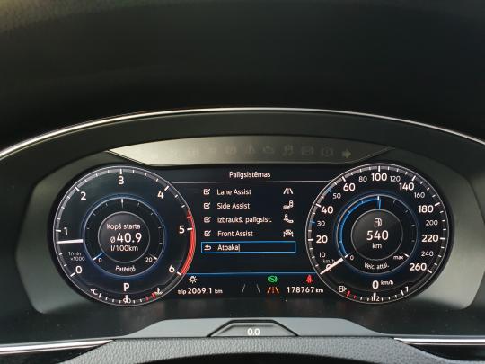 Volkswagen Passat (B8) Combi R-Line 4Motion