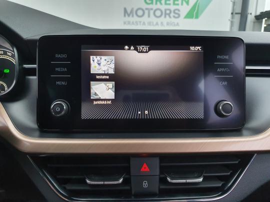 Škoda Kamiq Elegance