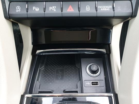 Škoda Kodiaq Elegance