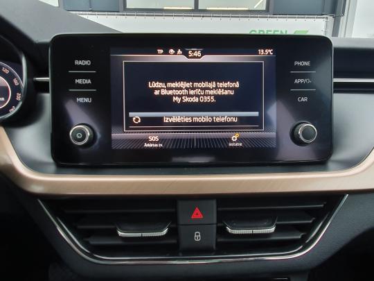 Škoda Kamiq Elegance